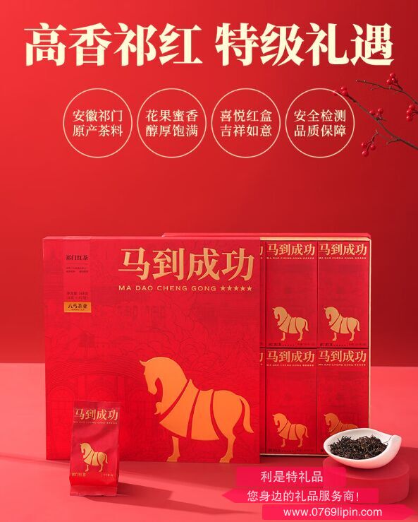 圖片23.png