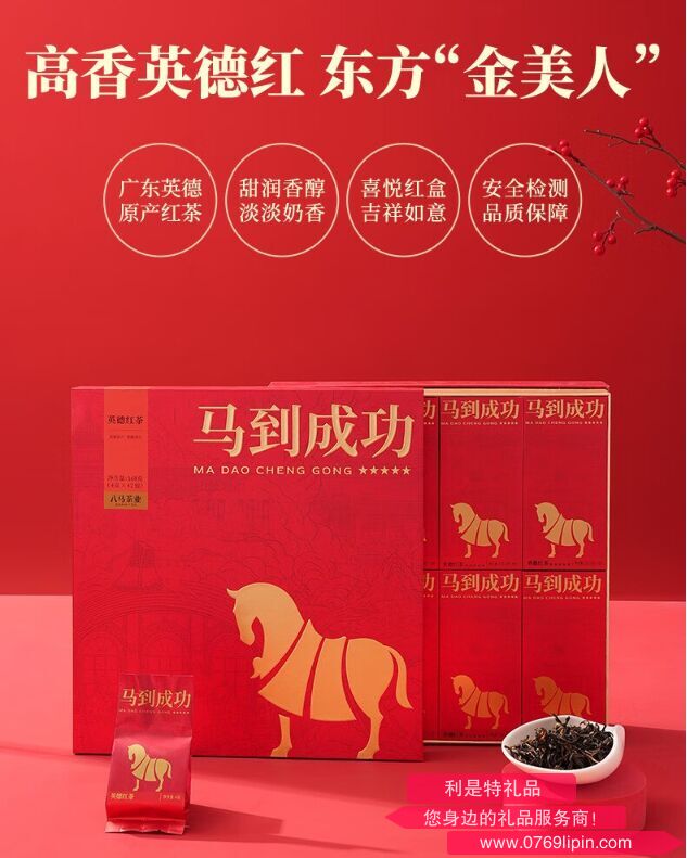 圖片24.png