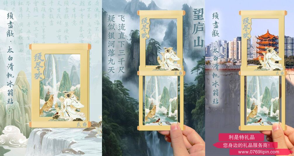 截圖20250731135658.png