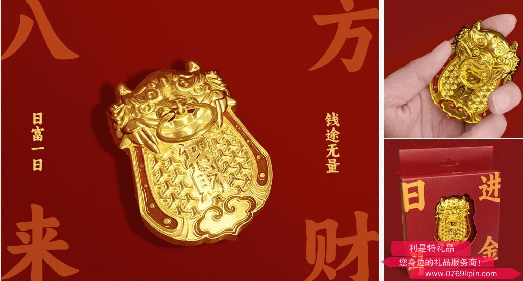 截圖20250731164120.png