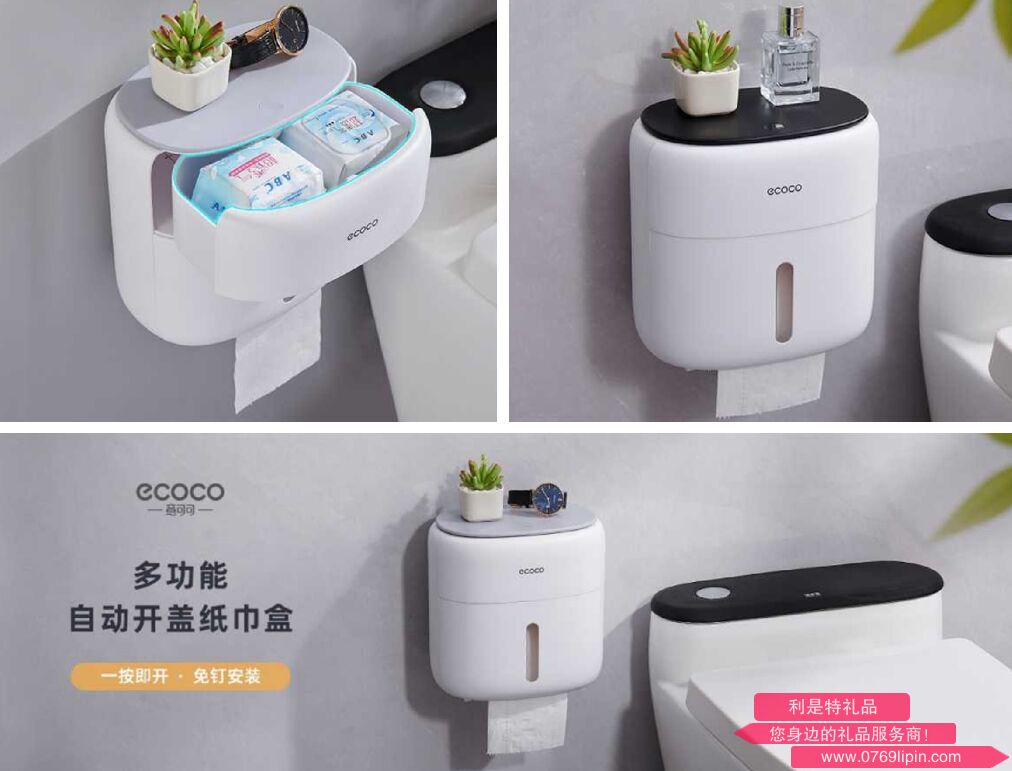 截圖20250801144153.png