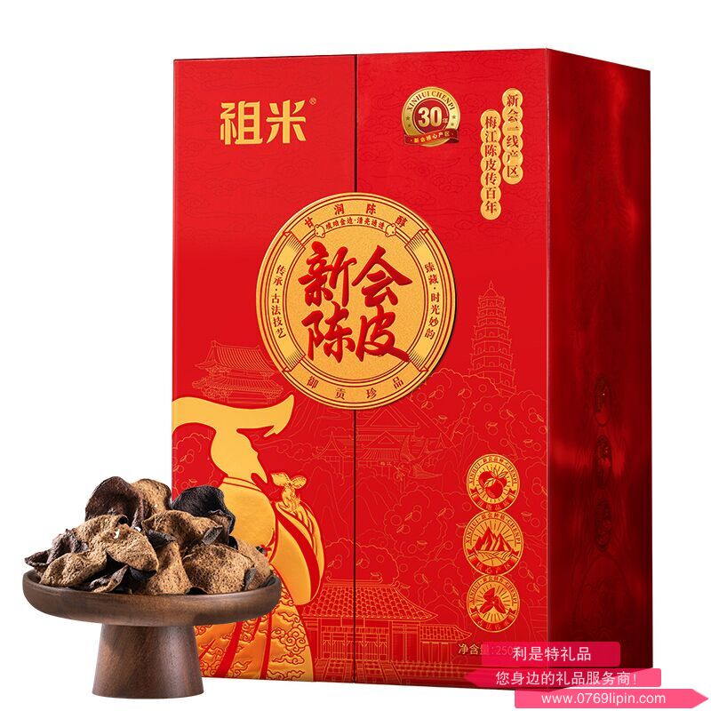 圖片14.png 圖片14.png