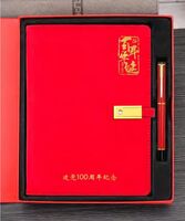 A5百年華誕內(nèi)置8000mAh 電源本（配902簽字筆）