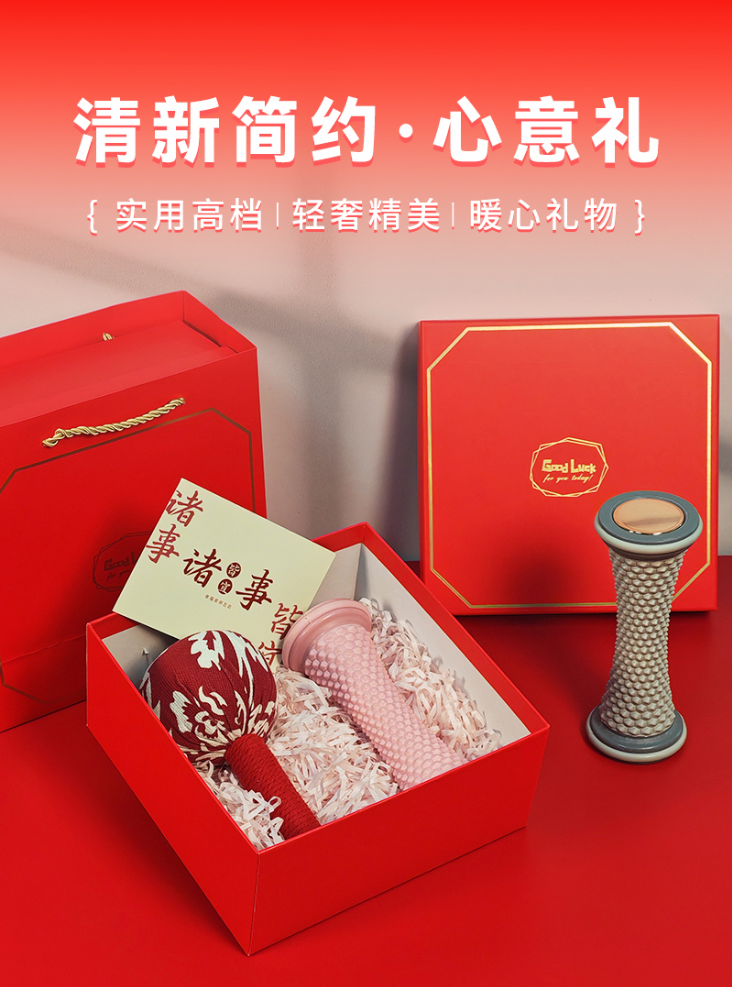 簡(jiǎn)來(lái)優(yōu)選[心意禮物]DIY伴手禮
