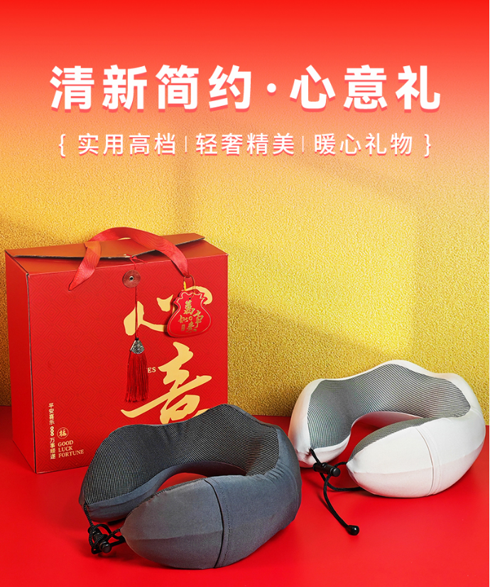 簡(jiǎn)來(lái)優(yōu)選[心意禮物]DIY伴手禮盒