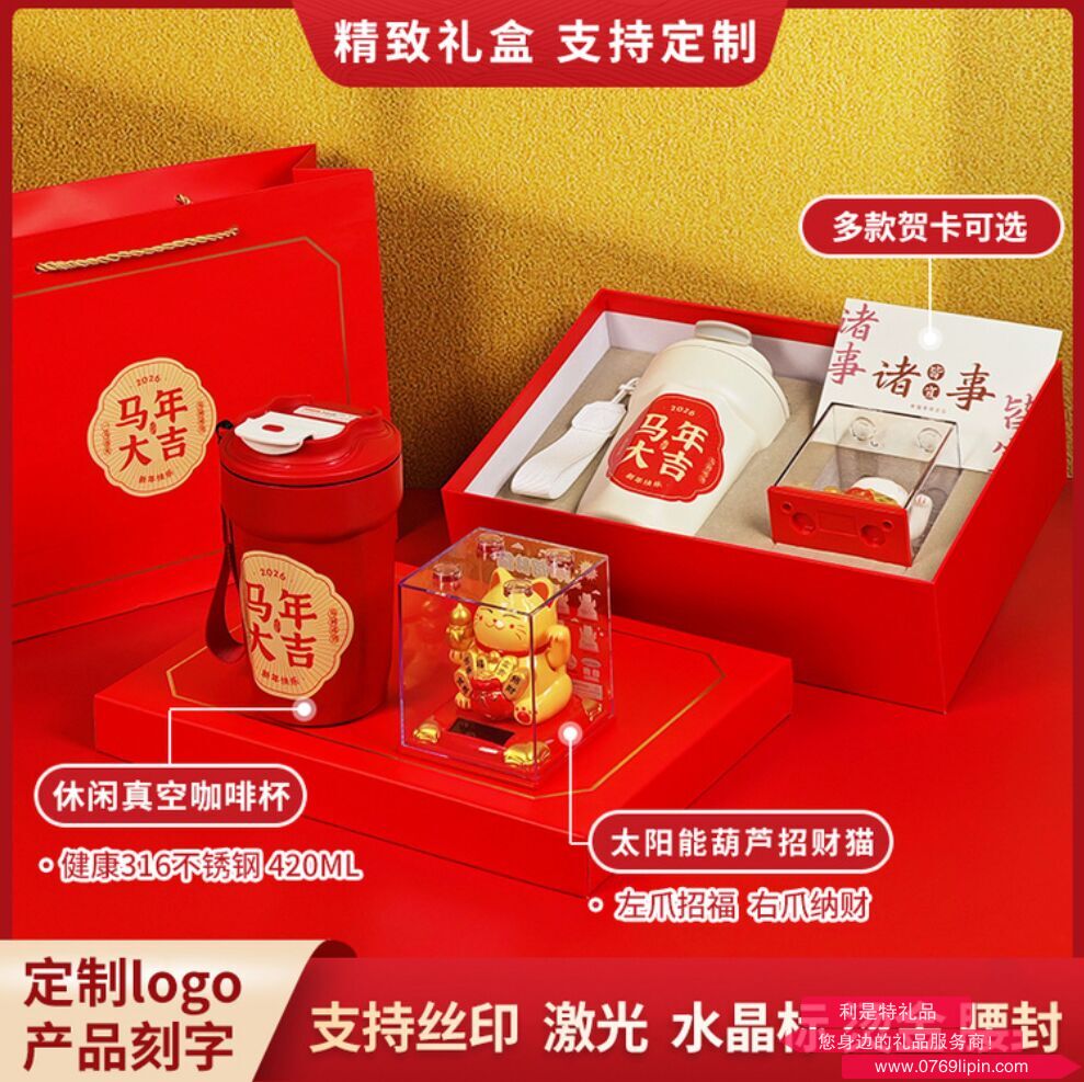圖片2.png