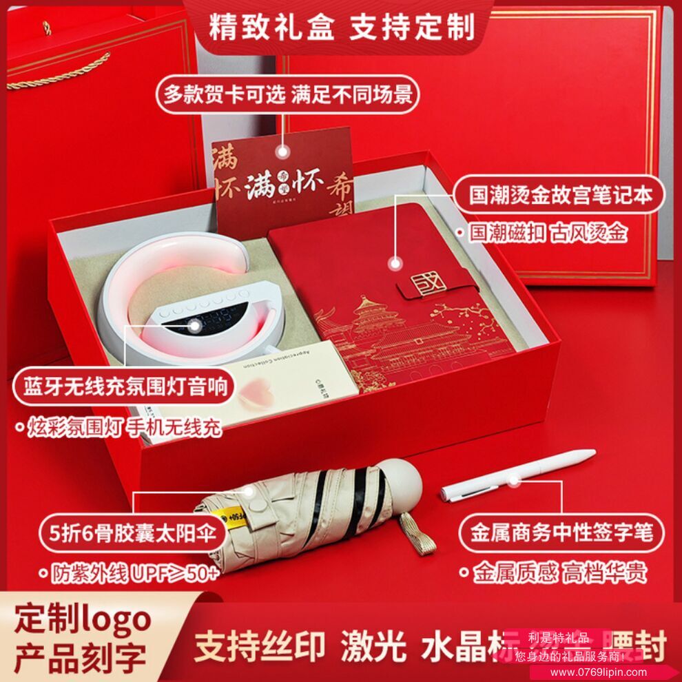 圖片6.png 圖片6.png