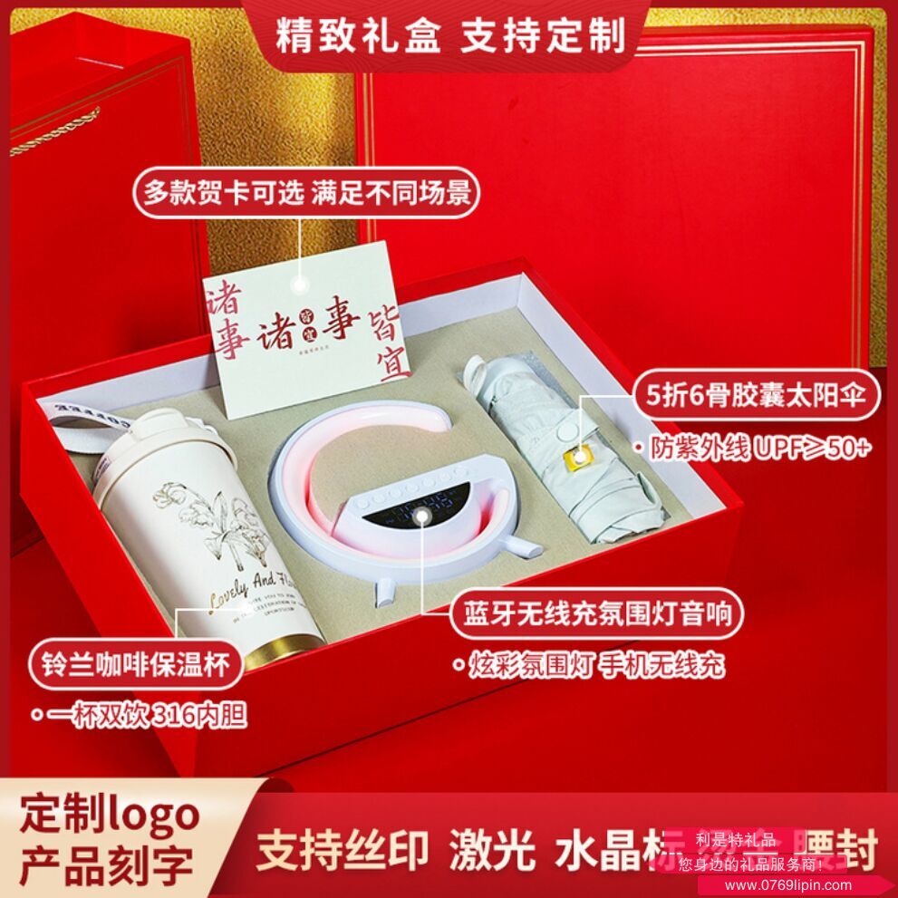 簡來[心意禮物]-DIY伴手禮盒 5A0702A01