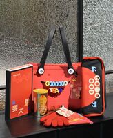 GOOD YEAH新年好