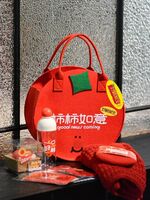 柿柿如意