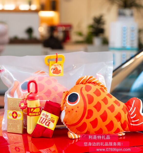 截圖20260123094507.png