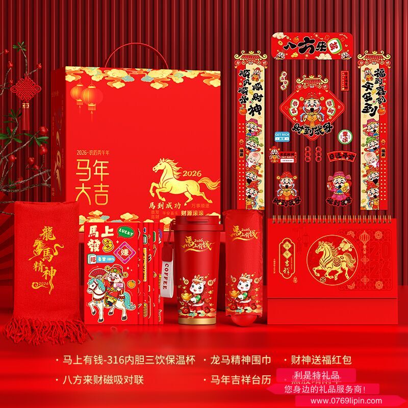 圖片7.png