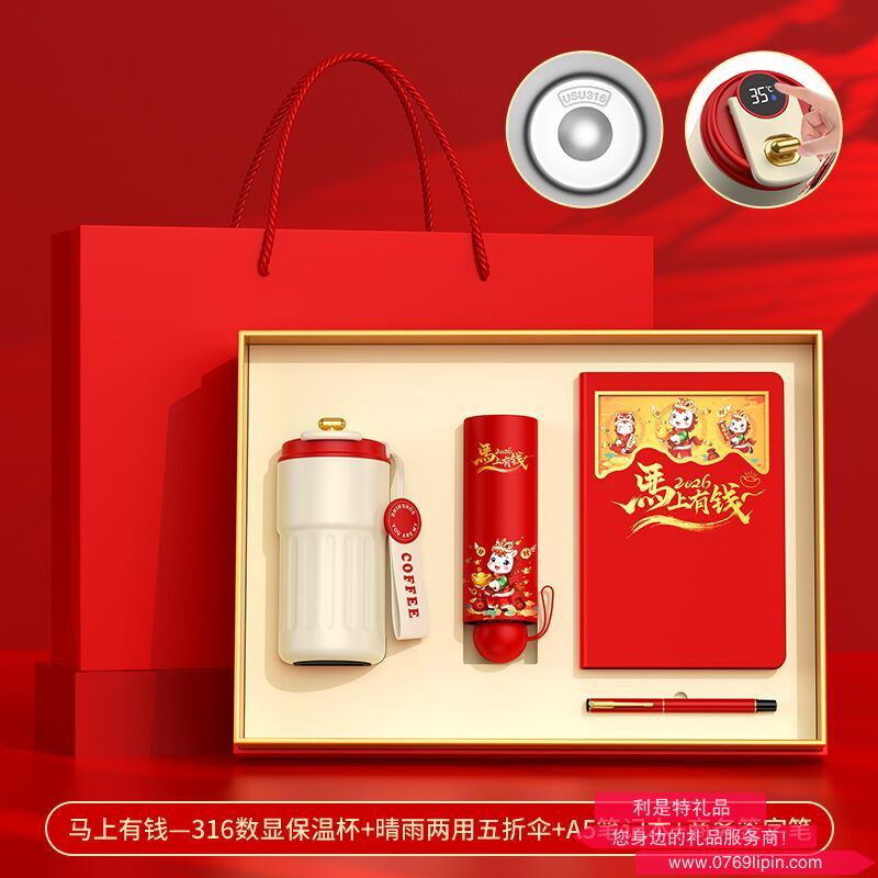 圖片9.png