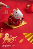 5寸馬上有錢(qián)存錢(qián)罐