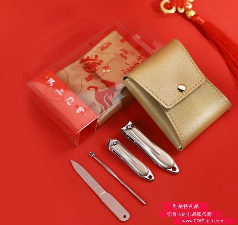 馬上見富修容四件套