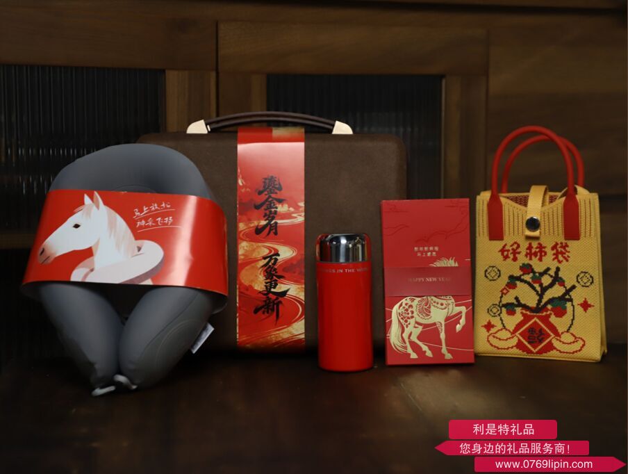 截圖20260105165315.png 截圖20260105165315.png
