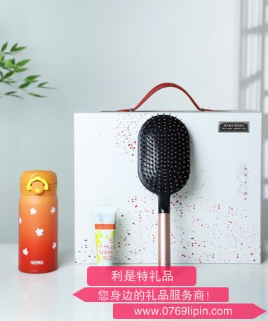 戴 森 按 摩 梳 + 膳魔師保溫杯 + 歐 舒 丹 護(hù) 手 霜
