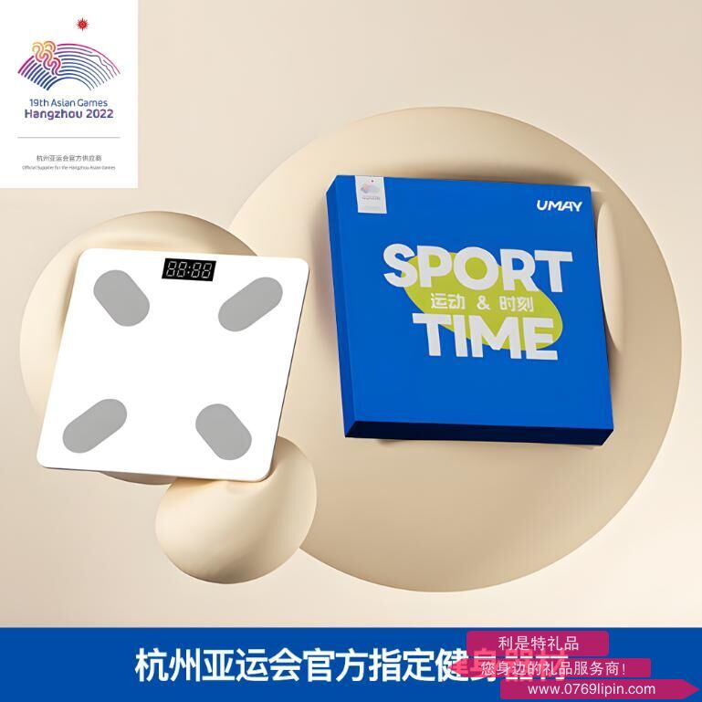 佑美羽毛球拍