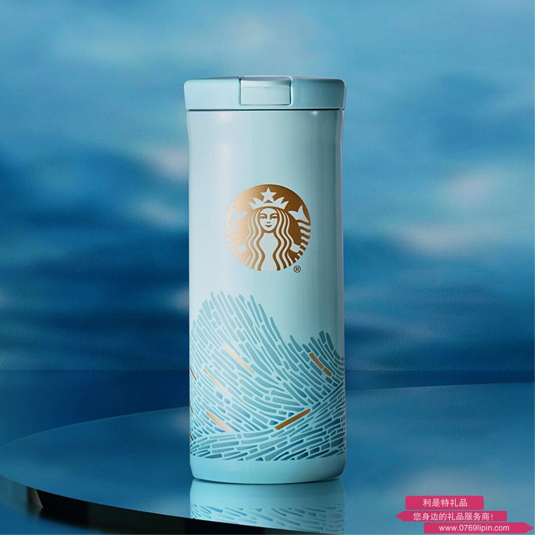 星巴克微藍韻律款吸管保溫杯