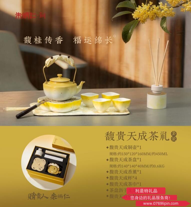 圖片2.png