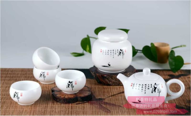 禪意茶具6件套YHY-YCY001B.jpg 禪意茶具6件套YHY-YCY001B.jpg
