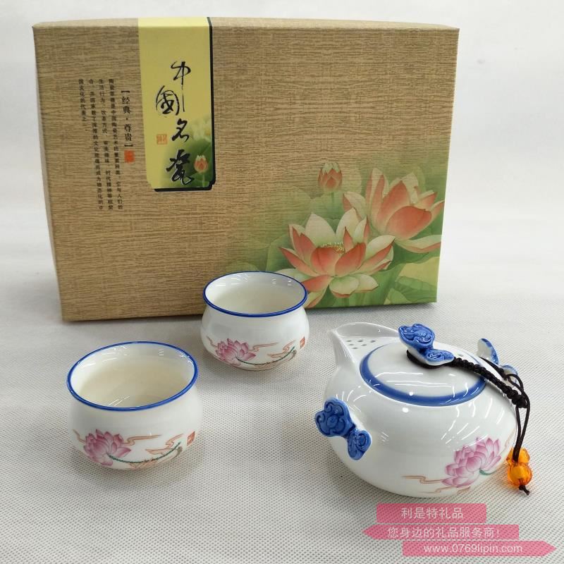一壺兩杯禮盒套裝.jpg 一壺兩杯禮盒套裝.jpg