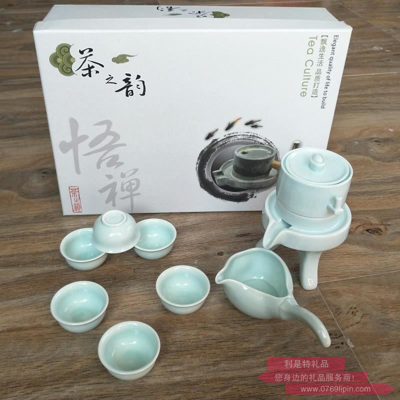 青瓷石磨自動(dòng)茶具.jpg 青瓷石磨自動(dòng)茶具.jpg