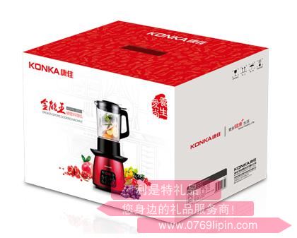 全能王·破壁機包裝盒.jpg 全能王·破壁機包裝盒.jpg