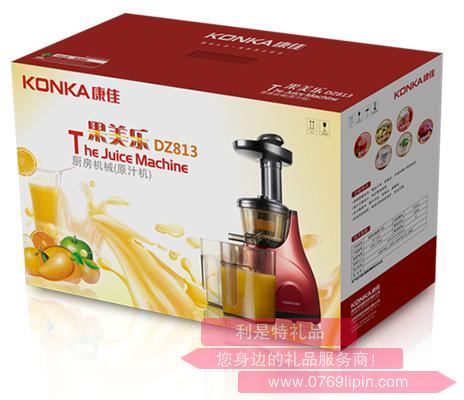 源果樂·原汁機包裝盒.jpg 源果樂·原汁機包裝盒.jpg
