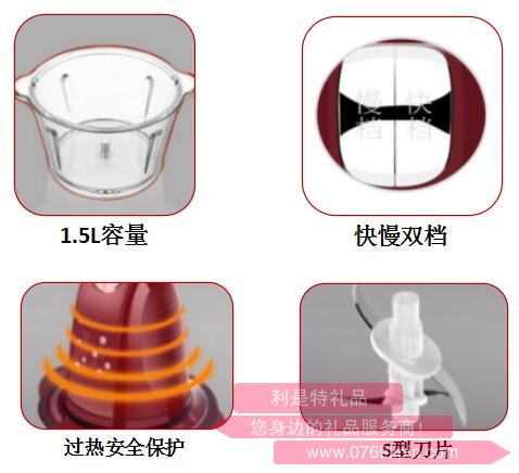 旋風(fēng)戰(zhàn)士·絞肉機(jī)2.jpg 旋風(fēng)戰(zhàn)士·絞肉機(jī)2.jpg