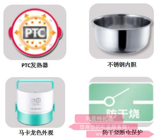 叮叮樂 · 電子飯盒2.jpg 叮叮樂 · 電子飯盒2.jpg
