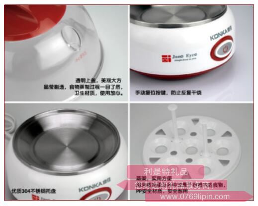 愛叮堡·煮蛋器2.jpg 愛叮堡·煮蛋器2.jpg
