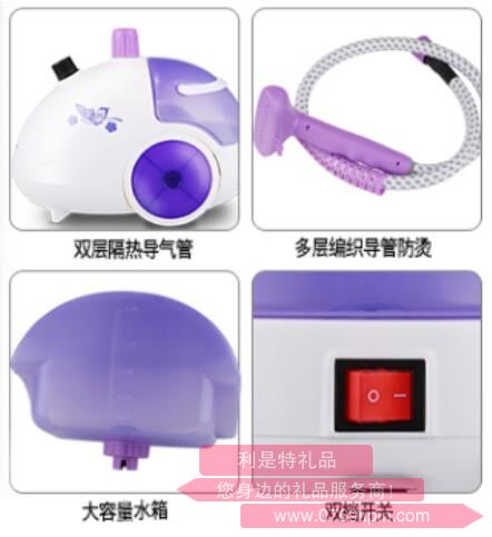 纖衣戀·掛燙機(jī)2.jpg 纖衣戀·掛燙機(jī)2.jpg