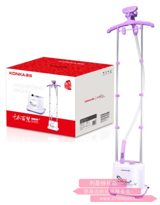 千衣百慧·掛燙機(jī).jpg 千衣百慧·掛燙機(jī).jpg