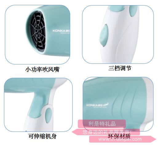 千千闕歌·電吹風(fēng)2.jpg 千千闕歌·電吹風(fēng)2.jpg