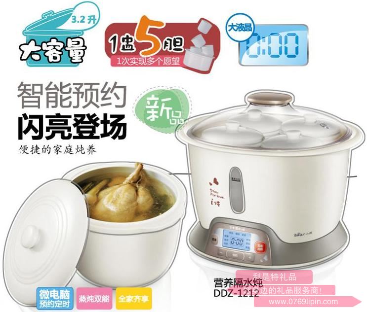 電燉盅DDZ-1212.jpg 電燉盅DDZ-1212.jpg