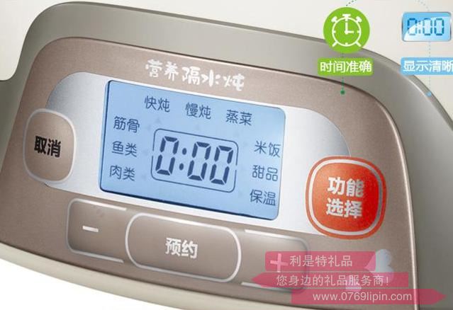 電燉盅DDZ-12122.jpg 電燉盅DDZ-12122.jpg