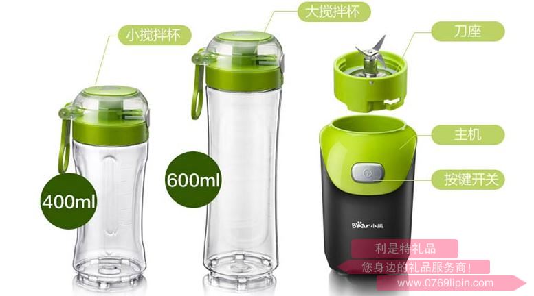料理機LLJ-D06A12.jpg 料理機LLJ-D06A12.jpg