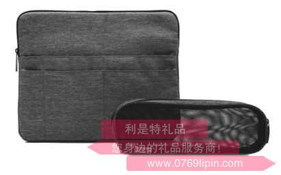 雅哲拉鏈?zhǔn)絀PAD多用二件套CY0202.jpg 雅哲拉鏈?zhǔn)絀PAD多用二件套CY0202.jpg