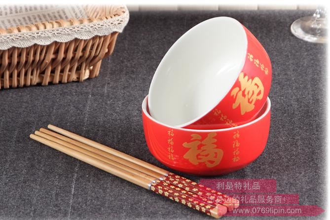 金玉滿堂紅釉兩碗兩筷E001-3.jpg 金玉滿堂紅釉兩碗兩筷E001-3.jpg