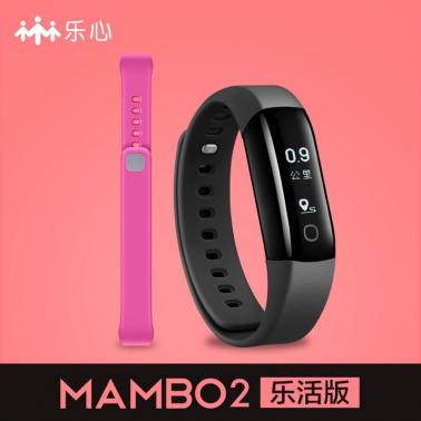 樂心手環(huán)mambo2樂活版測心率防水計(jì)步器安卓蘋果智能藍(lán)牙運(yùn)動(dòng)手表.jpg
