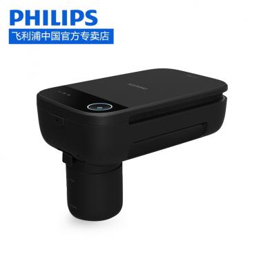 飛利浦車載空氣凈化器slimline 210汽車氧吧 除PM2.5甲醛霧霾異味.jpg