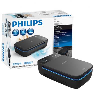 飛利浦（philips）車(chē)載空氣凈化器 車(chē)載凈化器 Slimline 200.jpg