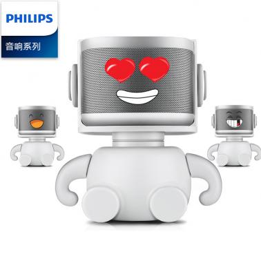 飛利浦（PHILIPS）AW6005 套裝 小飛音箱HiFi音響藍牙家居WiFi智能音箱.jpg