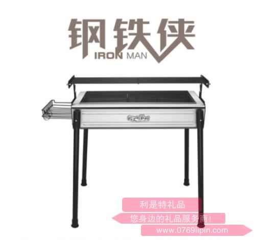 戶(hù)外便攜燒烤爐4.jpg