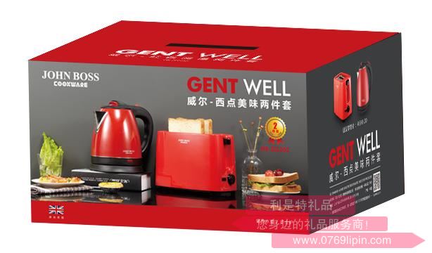 西點美味兩件套 HE-ZI1202 二.jpg