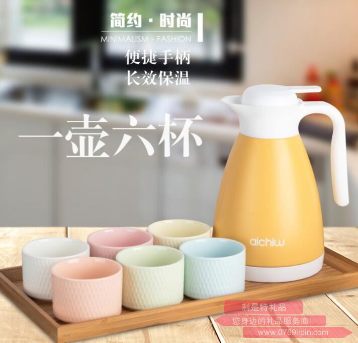 AI-071 韻之戀.jpg