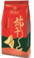 紅袍豆沙粽.png