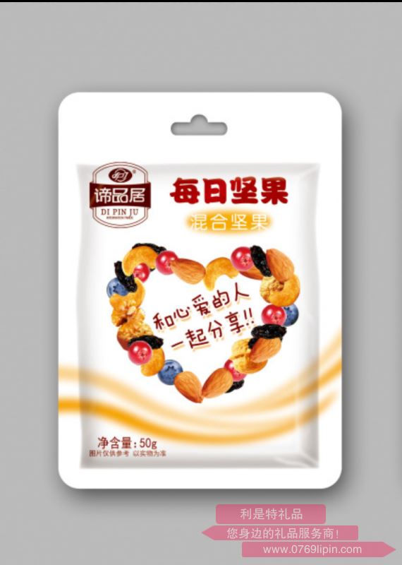諦品居混合堅果 分享裝.png 諦品居混合堅果 分享裝.png