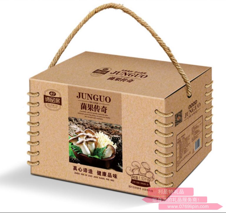 諦品居--     菌果傳奇A.png